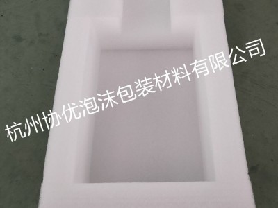 【工厂直销】专业订制EPE异形珍珠棉