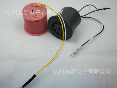 供应新款圆桶音乐发声机芯、玩具机
