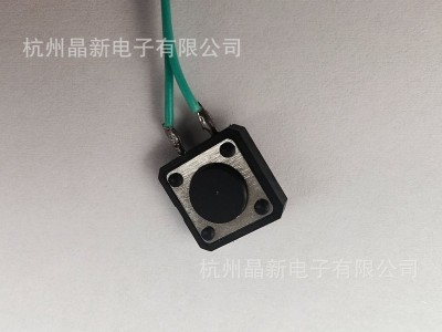厂家直销按键音乐机芯LED灯发声玩具