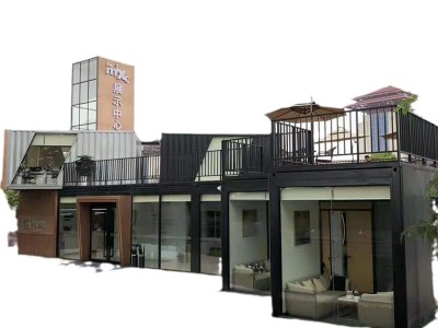 户外创意集装箱移动房屋移动商店超