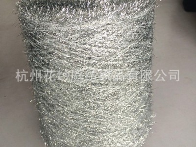 不掉毛羽毛纱 不掉毛银丝羽毛纱 不