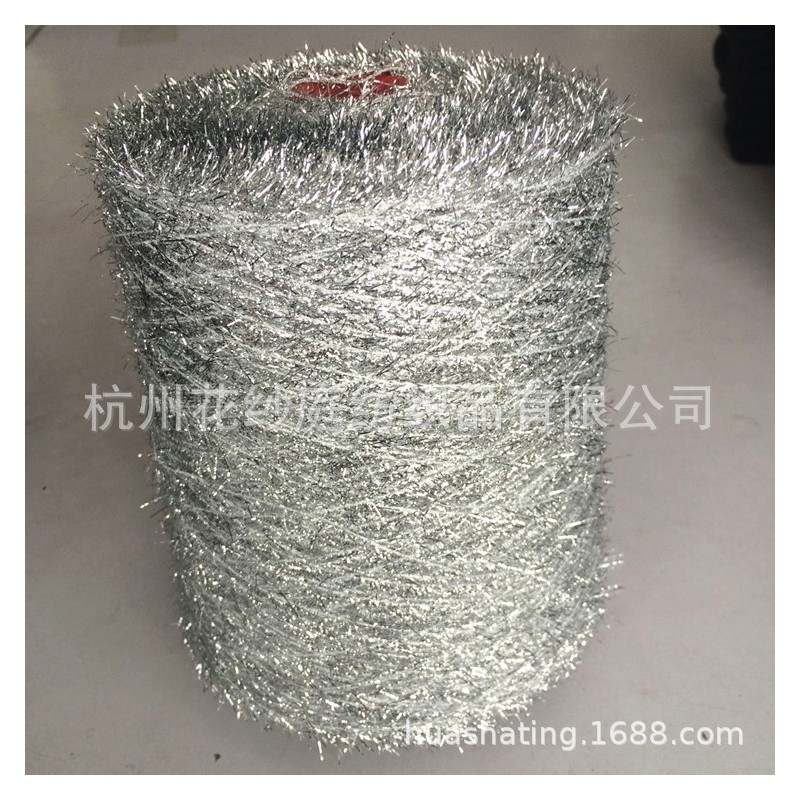 不掉毛羽毛纱 不掉毛银丝羽毛纱 不掉毛亮丝羽毛纱线金银线花式纱
