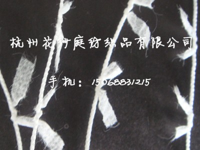 小香风纱线蝴蝶线 蝴蝶纱现货花式纱