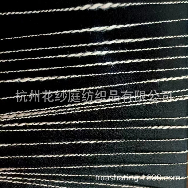大肚纱棉毛线针织纱线 双色大肚纱黑芯棉涤纶小肚纱