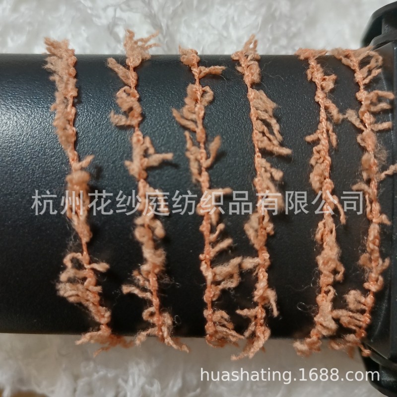 粗针纱线3支涤纶半边绒纱线不掉毛羽毛绒花式纱线