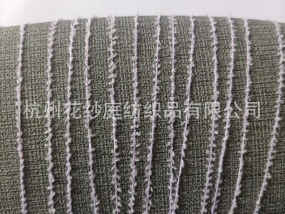 18支涤纶蜈蚣纱摇粒绒纱线毛线针织