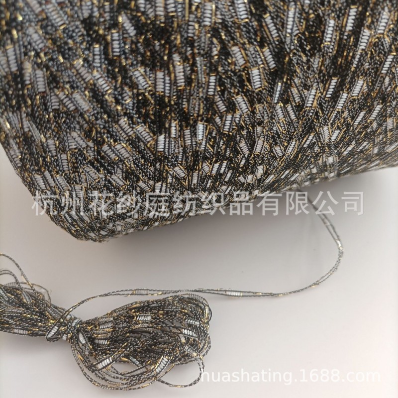 定做金丝轨道纱 涤纶黑边梯子纱花式纱线 涤纶轨道纱特种纱