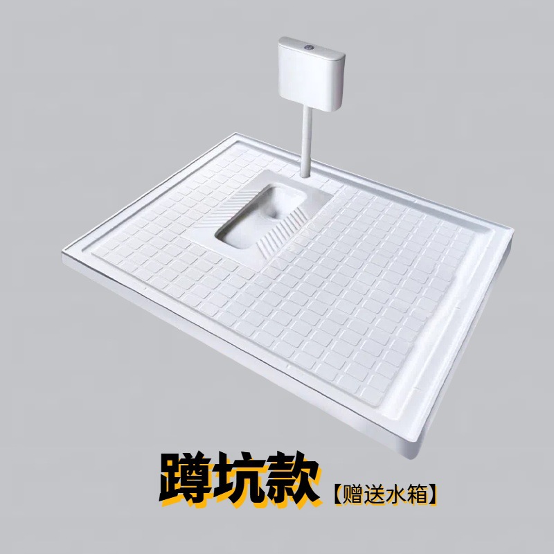 卫生间淋浴房农村一体式防滑底盆底座smc模压底盘洗澡房接水盘
