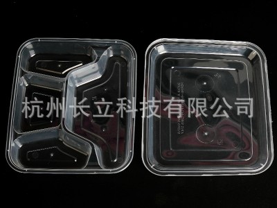 一次性pp分格餐盒150套外卖打包加厚
