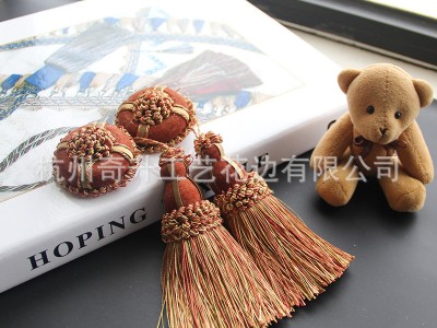 舞台窗帘花边辅料装饰挂球流苏门帘