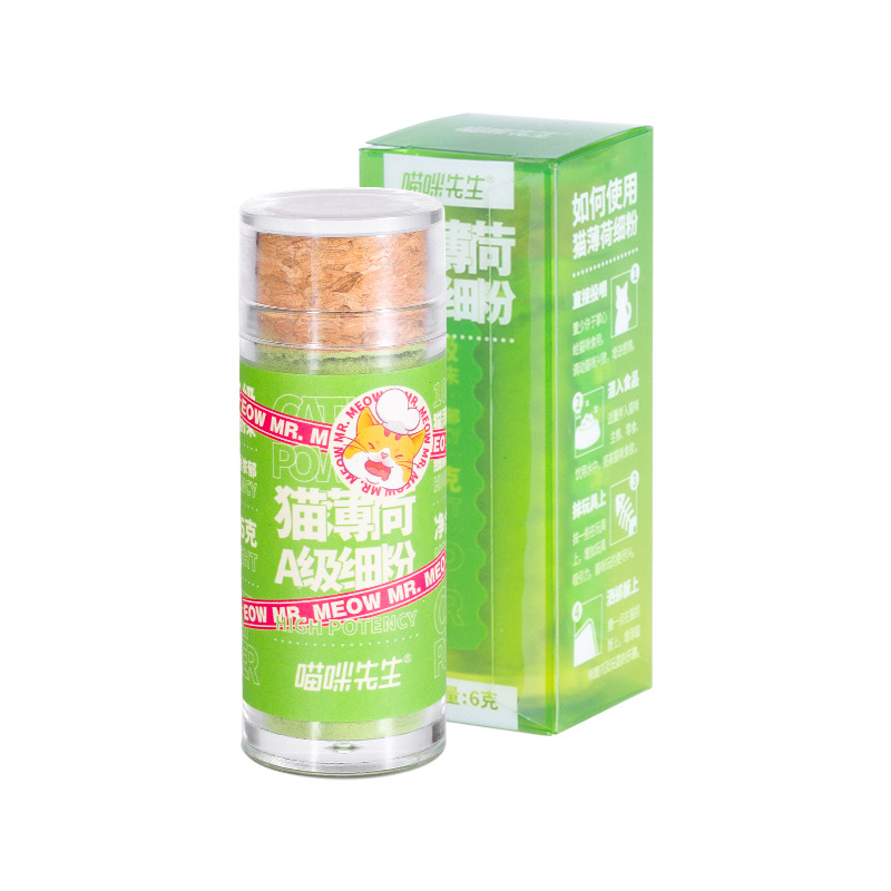 喵咪先生猫薄荷粉可食用喝水猫咪草化毛零食木天蓼逗猫玩具球用品