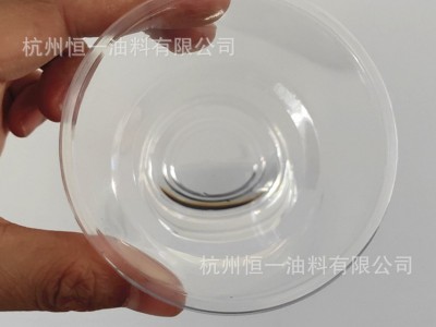 1800#工业级白油批发 油漆涂料稀释