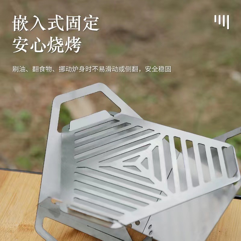 户外莲花烧烤炉便携式可拆卸防风迷你不锈钢烤炉卡片式烧烤架