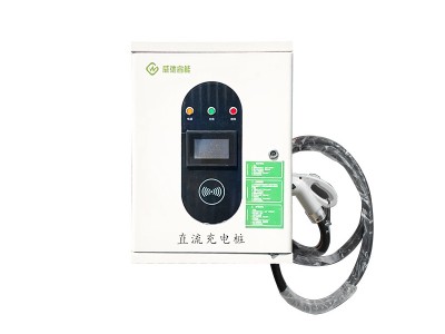 新能源汽车充电桩30千瓦壁挂式电动