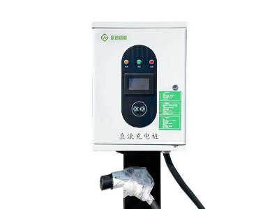 新能源汽车充电桩30KW单枪直流充电