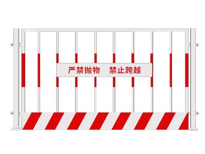户外基坑护栏建筑工地施工铁路隔离
