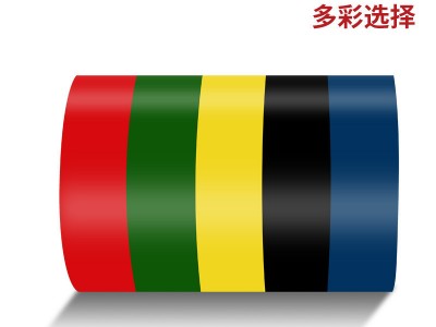 卡夫威尔防水高粘电气绝缘胶带PVC电