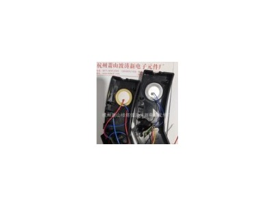 波涛新电子元件厂供报警器产品电压5