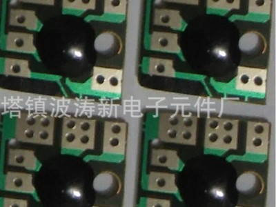 botaoe杭波涛IC新电子元件厂供地方