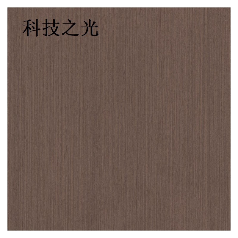 PVC科技木纹膜 抗划耐刮功能膜 仿真木饰面装饰膜 杭州厂家