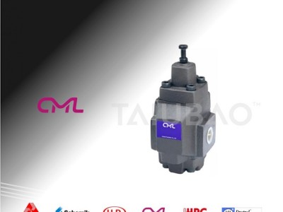 CML BG-03 调压阀 低噪音溢流阀 低