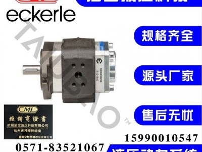 台湾CML全懋WE43-G03-C2-A110电磁阀