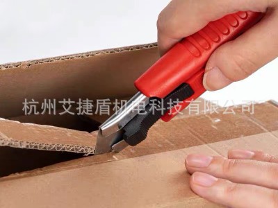 安全美工刀开箱刀自动回弹安全刀弹