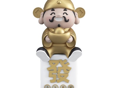 喜庆财神爷摆件家用客厅酒柜装饰品