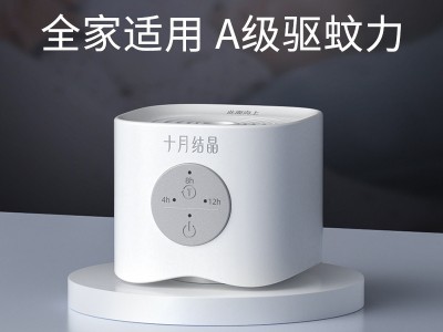电热蚊香液防蚊驱蚊液全家适用蚊香