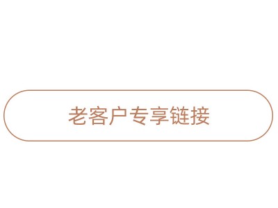 新生儿肚脐贴宝宝护脐贴透气婴幼儿
