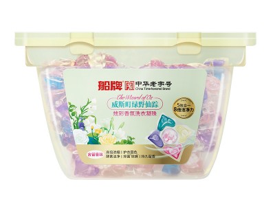船牌留香珠香味持久除菌除螨五合一