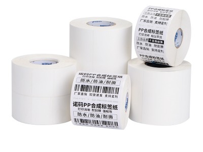 PP合成纸30-100防水标签贴纸40 50 6