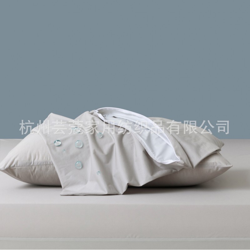 防水防螨虫枕头保护套纯色简约枕头套酒店防口水头油48×74cm枕套