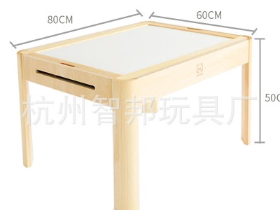 智邦多功能儿童玩具实木磁力游戏画