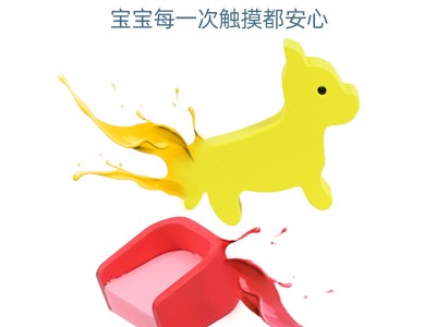 智邦玩具儿童仿真小家具娃娃屋别墅