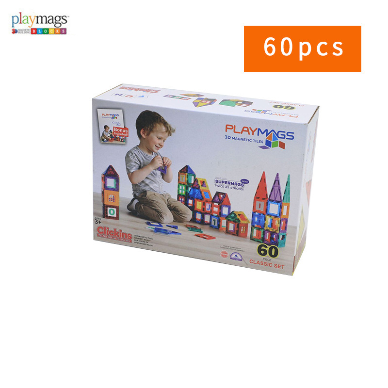 60片磁力彩窗片Playmags儿童益智磁性积木玩具透光3D磁力构建片