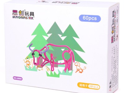 思创二代扭扭棒幼儿园手工DIY材料毛