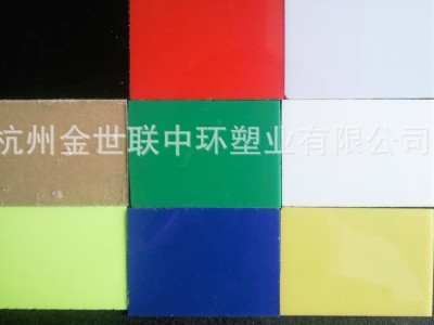 供应HIPS板高抗冲板材 可吸塑 可印