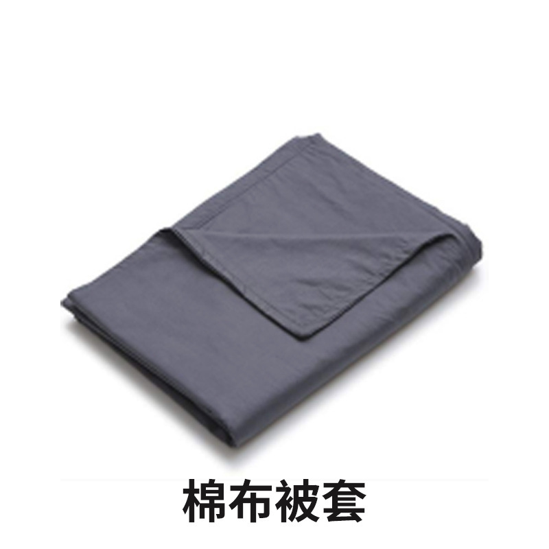 压泡被套家用棉布被套 加工定制花色绗缝被套 春秋保暖竹纤维被套