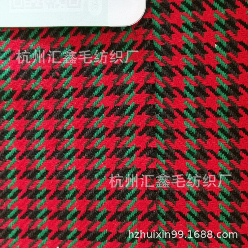 新款粗花呢千鸟格毛呢大衣外套布料 梭子毛呢格子面料