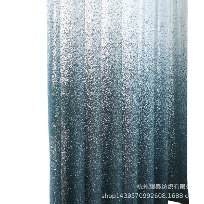 现代简约渐变色满天星轻奢窗纱卧室客厅书房飘窗窗帘半遮光防晒纱