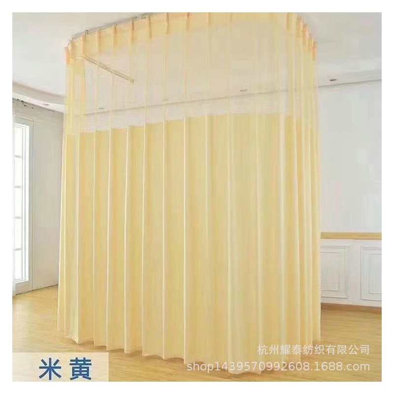 医院病房窗帘厂家成品养老院美容院病床医用隔帘防火阻燃窗帘布