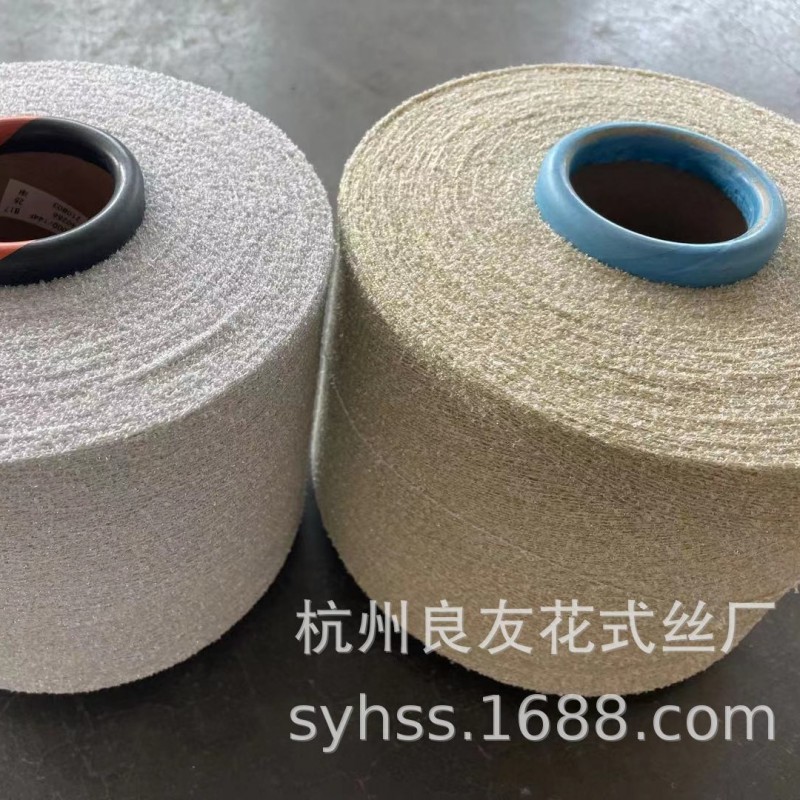 供应花式纱线2428#腈尼银丝圈圈纱用于毛衫等的织造