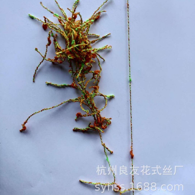 供应花式纱线2007#亮光咖啡双色结子纱
