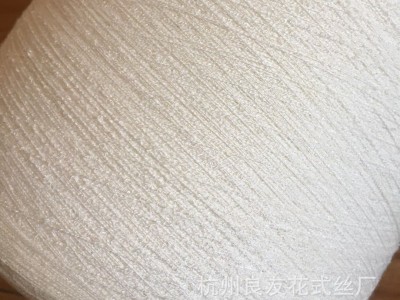 现货低价供应花式纱线2269# 涤粘长