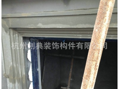EPS线条供应EPS建筑外墙装饰线条 EP