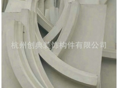 浙江GRC彩色GRC线条供应 GRC梁托 gr