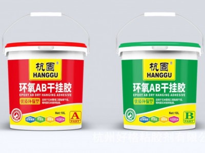 厂家直销 AB石材干挂胶