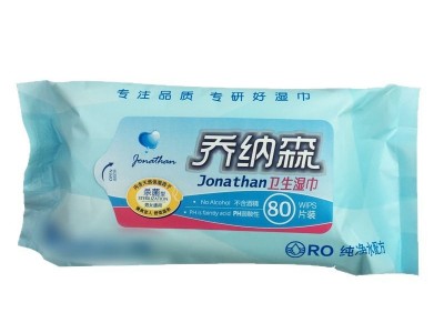 乔纳森卫生湿巾80片装清洁保湿滋润
