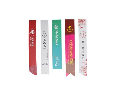 厂家定 做筷子套纸袋 广告定 制铜版